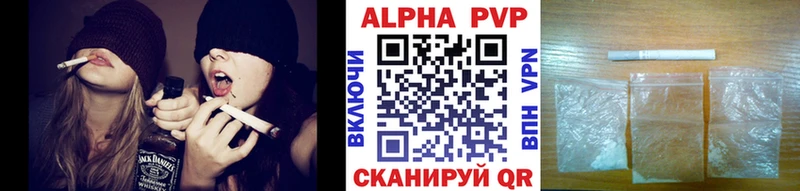 Купить наркотики цена Порхов ГАШИШ  АМФ  Мефедрон 