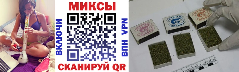 БУТИРАТ 1.4BDO Порхов