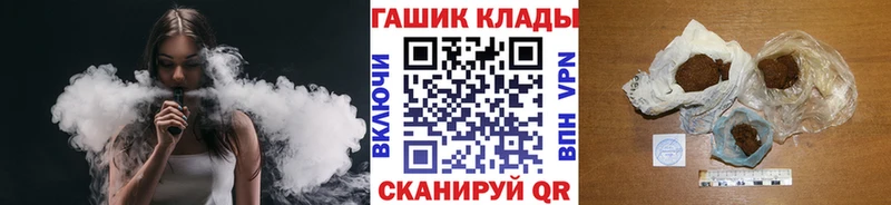 ГАШ Изолятор  Порхов 
