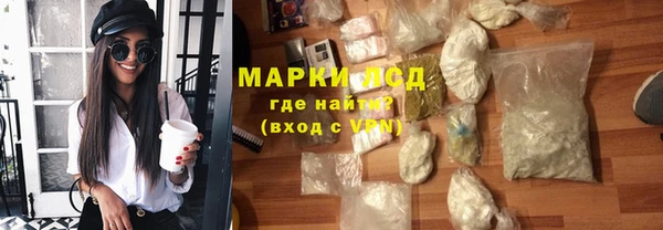 COCAINE Сатка