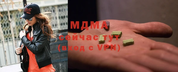 прущая мука Алексин