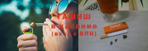 COCAINE Сатка