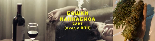 COCAINE Сатка