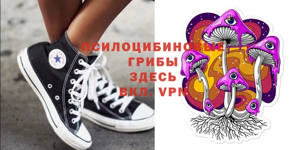 мефедрон VHQ Алзамай