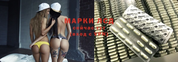 прущая мука Алексин