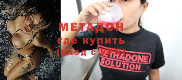 МДПВ Саяногорск