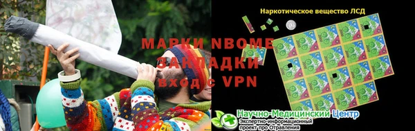 прущая мука Алексин