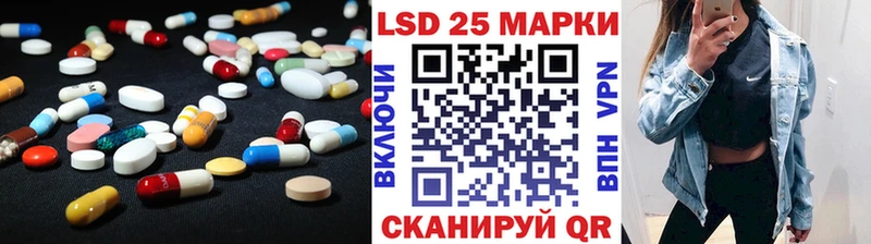дарк нет наркотические препараты дарнет шоп Порхов ЛСД экстази ecstasy