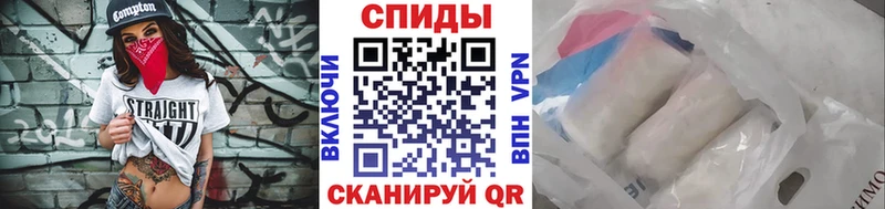 hydra ссылка  купить наркотик  Порхов  Метамфетамин винт 
